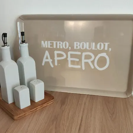 Independant Avec Terrasse Privative דירה Sempigny